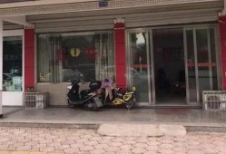 徐汇区足浴店最新爆料,揭秘行业内幕与整改动态