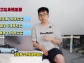 肇东最新爆料新闻视频下载,视频揭秘事件真相，详情敬请关注