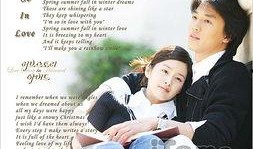 爱在哈佛在线观看,跨越时空的浪漫邂逅