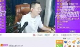 王小源爆料天佑视频