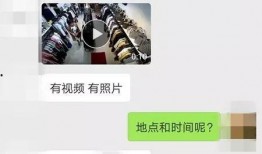阿姨爆料视频网址,揭秘事件背后惊人真相！