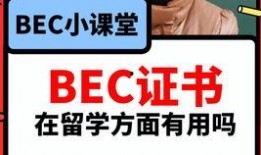 爆料视频开头怎么说英语,Exclusive Leaked Video Unveils Startling Opening Sequence