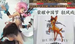 电妹皮肤爆料视频大全集,揭秘热门角色华丽蜕变