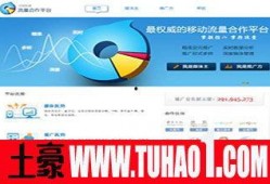 www在线观看com,揭秘www在线观看com的精彩世界