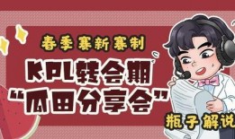 瓶子爆料转会视频大全下载,转会视频大全下载，揭秘足球转会幕后风云