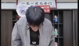 台湾新闻爆料小杨哥