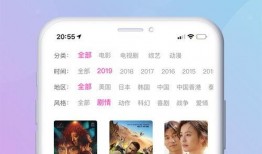瓶子爆料转会视频大全下载,转会视频大全下载，揭秘足球转会幕后风云
