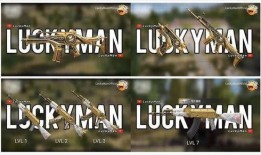 军需新皮肤最新爆料6月,炫酷设计，等你来战！