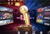 最强nba3月最新爆料,神秘球星加盟，新赛季战局风云再起！