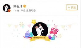 小玖女朋友微博爆料视频,揭秘甜蜜背后的秘密瞬间