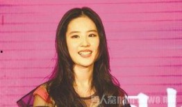 娱乐圈爆料刘亦菲,揭秘女神背后的故事