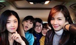 欢乐颂2在线观看55,欢乐颂2第55集精彩剧情抢先看！