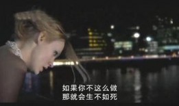 血色诱惑在线观看,一场惊心动魄的悬疑之旅