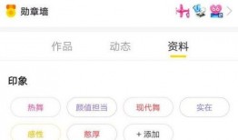 粤语爆料女主播视频大全,揭秘网络直播界的魅力风采