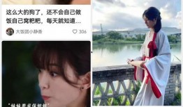 快手最新消息爆料视频,最新视频揭秘热门事件幕后真相