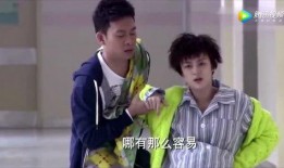 辣妈正传在线观看 全集,温馨家庭生活，辣妈育儿智慧大揭秘