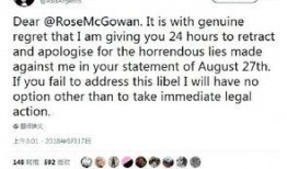 高恩最新爆料,揭秘娱乐圈惊人内幕