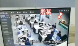 长安内部爆料事件视频,揭秘事件背后惊人真相