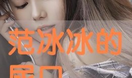 在线观看zxgk,zxgk在线观看之旅