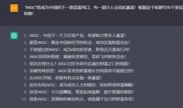 短视频爆料文案有哪些,揭秘网络传播的奥秘
