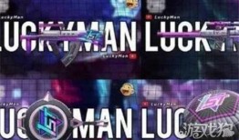 和平精英最新ss7爆料,全新爆料揭示神秘内容