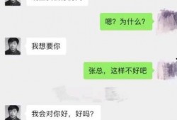 张大姐免费吃瓜视频网站,揭秘热门视频网站的趣味与魅力