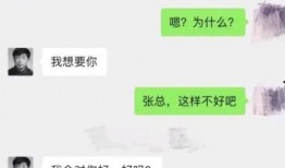 张大姐免费吃瓜视频网站,揭秘热门视频网站的趣味与魅力