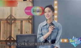 王鹤棣孟子义圈内人爆料,圈内人爆料揭秘幕后真相