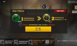 幸运麻将cf爆料视频大全,精彩瞬间回顾与前瞻