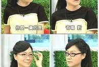 眼镜教师在线观看,开启智慧教育新篇章