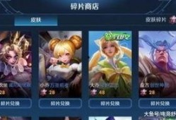 王者爆料博主开美颜视频,美颜下的真实魅力与游戏技巧分享