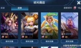 王者爆料博主开美颜视频,美颜下的真实魅力与游戏技巧分享