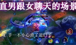 电光耗子爆料视频大全,热点事件幕后真相全解析