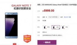 三星公司爆料事件真相视频,揭秘背后真相与影响