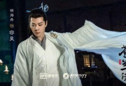 谁爆料王鹤棣了啊视频,真相揭秘