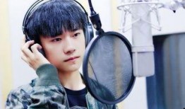 今日爆料易烊千玺