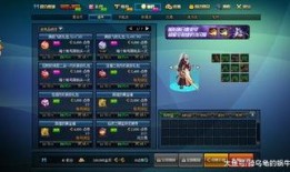 dnf3月21日最新爆料