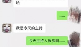 小蜜最新爆料消息视频,最新爆料视频深度解析