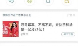 爆料最新博主的瓜,娱乐圈惊天秘密大曝光！