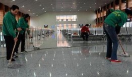 德阳火车站爆料视频播放,现场实况曝光