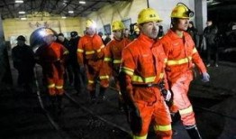 山西大煤矿爆料视频大全,揭秘矿工生活与安全生产现状