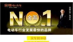 常州爆料自媒体事件最新