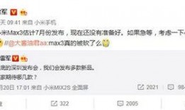 七月爆料视频,热点事件背后的真相与内幕