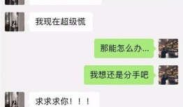 大城网红吃瓜事件视频完整版,揭秘视频完整版背后的真相与争议