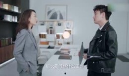 推手在线观看全集,揭秘高手对决，探寻人生智慧