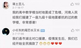 雯锐最新爆料消息,揭秘娱乐圈最新动态与幕后真相