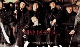 浪漫刺客56在线观看,在线观看，激情与爱情的完美交织