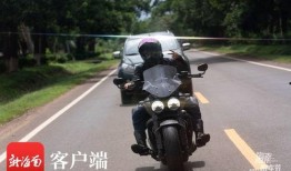 跃达机车爆料视频最新