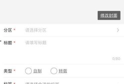 爆料投稿怎么操作视频呢,轻松上手指南