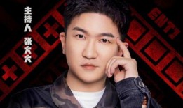 明星官宣恋情爆料视频